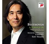 Beethoven – Symphonies n°6 et n°8 : Grande Fugue – Sony