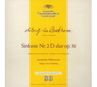 Beethoven: Symphony No. 2 [Import]