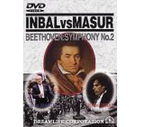 Beethoven:Symphony No.2 [Import allemand]