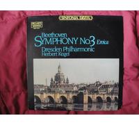 Beethoven Symphony No. 3 Eroica, Dresden Philharmonic Herbert Kegel; Pro Arte Sinfonia SDS Record Album Vg++