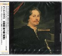Beethoven:Symphony No.3 Hero [Import]