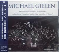 Beethoven:Symphony No.3 [Import allemand]
