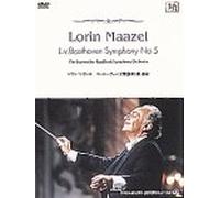 Beethoven-Symphony No.5 [Dd] [Import allemand]