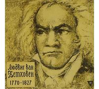 Beethoven:Symphony No.5 [Import allemand]