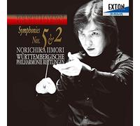 Beethoven:Symphony No.5 [Import allemand]