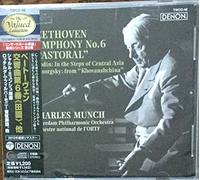 Beethoven:Symphony No.6 [Import allemand]