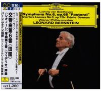Beethoven: Symphony No. 6 Ouvertures