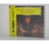 Beethoven: Symphony No. 7 [Import]
