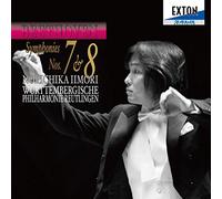 Beethoven:Symphony No.7 [Import allemand]