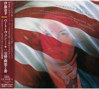Beethoven:Symphony No.7 [Import allemand]