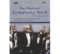 Beethoven: Symphony No. 9 - Choral [(+booklet)]