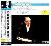 Beethoven: Symphony No. 9 Choral [Import]