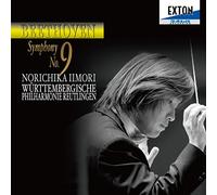 Beethoven:Symphony No.9 [Import allemand]