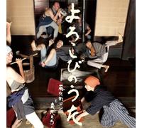 Beethoven: Symphony No.9 (Normal Edition)(Japan Version) [DE Import]