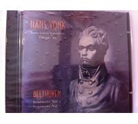 Beethoven Symphony Nos. 5 & 7 (US [Import]