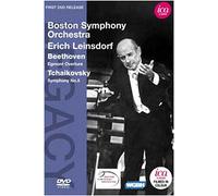 Beethoven - Tchaikovski - Mozart DVD