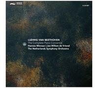 Intégrale des Concertos pour Piano