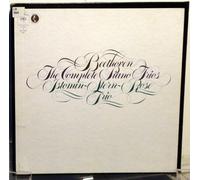 Beethoven: The Complete Piano Trios, The Istomin-Stern-Rose Trio