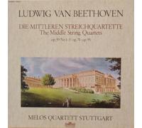 Beethoven: The Middle String Quartets