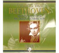 Beethoven: The Piano Sonatas, Vol. 8: Nos. 24, 25, 26 "Les Adieux" & 28