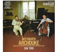 Beethoven : Trio In B-Flat Major, Op. 97 For Piano, Violin And Violoncello "Archduke"