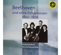 Beethoven Und Seine Zeitgenossen – EigenArt