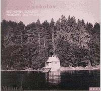 Beethoven : Variations Diabelli Opus 120