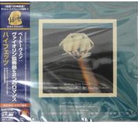 Beethoven:Violin Concerto & 2c [Import allemand]