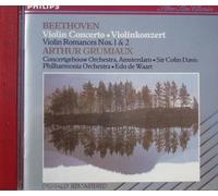 Beethoven : Violin Concerto & Violin Romances Nos.1 & 2