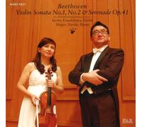 Beethoven Violin Sonata No.1.N [Import allemand]