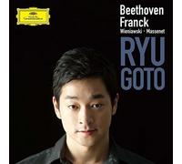 Beethoven: Violin Sonata No. 9 [Import]