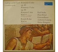 Beethoven - Violinkonzert / Romanzen f. Violine & Orchester / Rondo f. Klavier & Orchester [Vinyl LP]