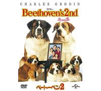 Beethoven'S 2Nd [Edizione: Giappone] [Import]