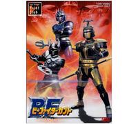 Beetle Fighter Kabuto Vol.1 [2 [Import allemand]