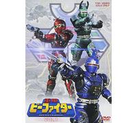 Beetle Fighter Vol.1 [2dvd] [Import allemand]