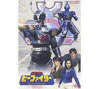 Beetle Fighter Vol.2 [2dvd] [Import allemand]