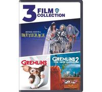 Beetlejuice / Gremlins / Gremlins 2: The New Batch: 3-Film Collection [Digital Video Disc] Eco Amaray Case