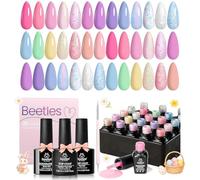 Beetles Vernis à ongles gel UV - Dreamland Licorne 20 couleurs avec 3 tapis brillants, couche de finition et couche de base et brosse à ongles pour filles Couleurs scintillantes