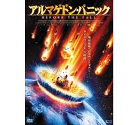 Before the Fall [Import allemand]