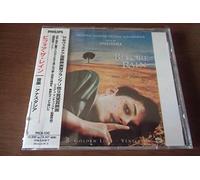 Before The Rain [Import]