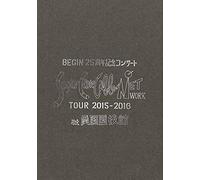Begin 25sugar Cane Cable Network2015-2016 At [Blu-Ray]