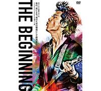 Beginning:Concert Only for Men [Import allemand]