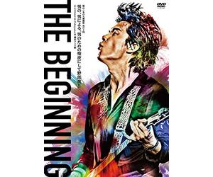 Beginning:Concert Only for Men [Import allemand]