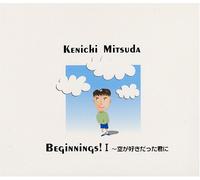 Beginnings I [Import]