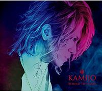 【メーカー特典あり】Behind The Mask(オリジナル特典:「オリジナルポストカード(A絵柄) & ステッカー」付)