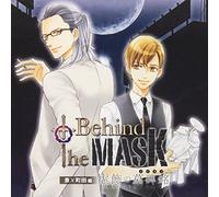 Behind the Mask-Kyoshoku No Bo [Import allemand]