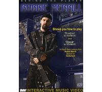Behind the Player -- Robbie Merrill (DVD)