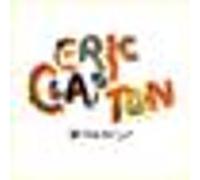 Eric Clapton – Behind The Sun – CD