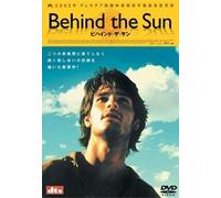 Behind the Sun [Import allemand]