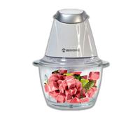 BEHOME Hachoir électrique de cuisine capacité 1L double lame en acier 300W pour la viande, les légumes, le fromage, le pesto